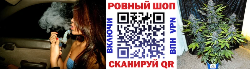 Хочу наркоту Сочи Кокаин  Бошки Шишки  ГЕРОИН  СОЛЬ  ГАШИШ  Меф 