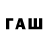 Кокаин FishScale TheLoneWolf352