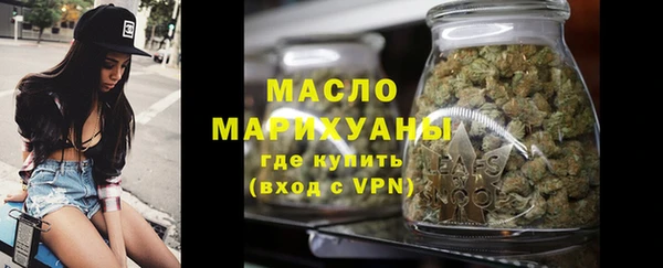 mix Лиски