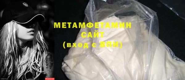 mix Лиски