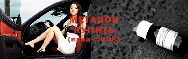 mix Лиски