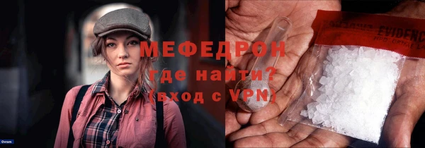 героин Липки