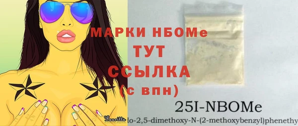 прущие крисы Ладушкин