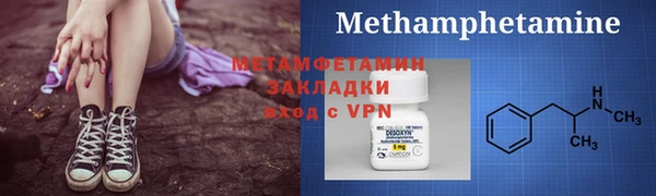 прущие крисы Ладушкин
