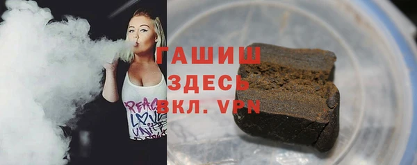 mix Лиски