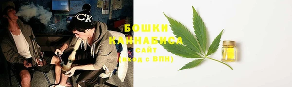 героин Липки