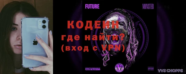 кристаллы Лабытнанги