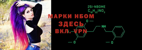 героин Липки