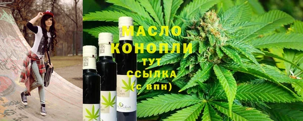 прущие крисы Ладушкин