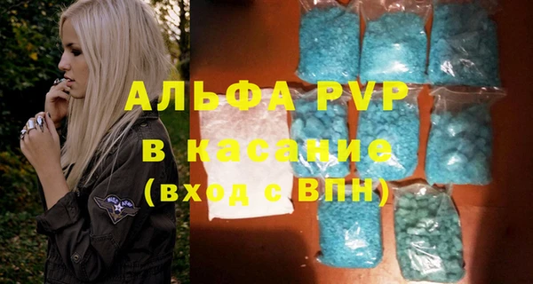 прущие крисы Ладушкин