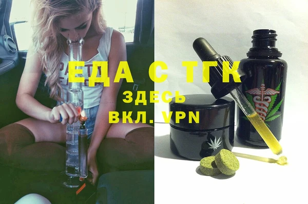 героин Липки