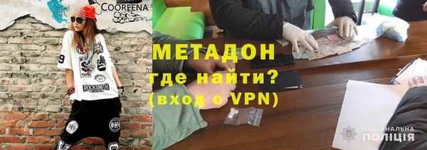 мдпв Куйбышев