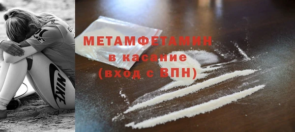 mix Лиски