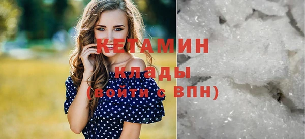 mix Лиски