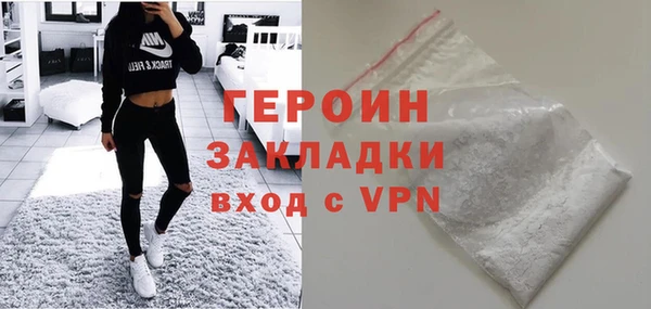 кристаллы Лабытнанги
