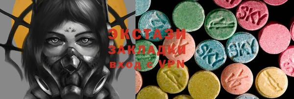 кокаин премиум Лихославль