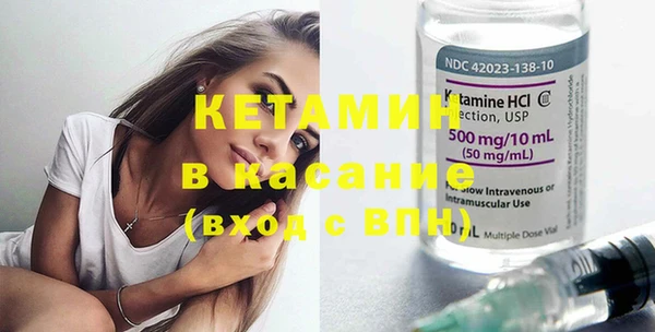 прущие крисы Ладушкин