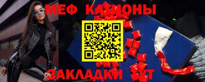хмурый Комсомольск-на-Амуре