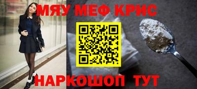 кокаин колумбия Конаково