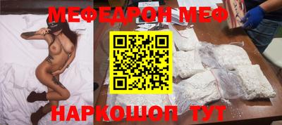 кокаин колумбия Конаково