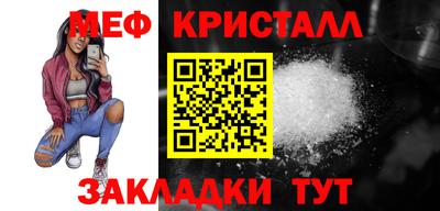 хмурый Комсомольск-на-Амуре