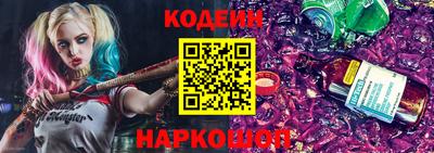 кокаин колумбия Конаково