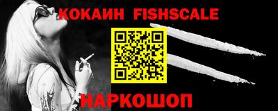 трава Коммунар