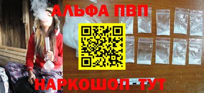 хмурый Комсомольск-на-Амуре