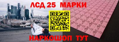 трава Коммунар