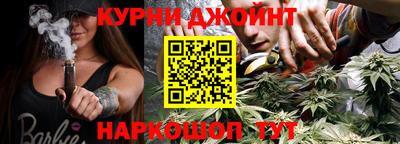 трава Коммунар