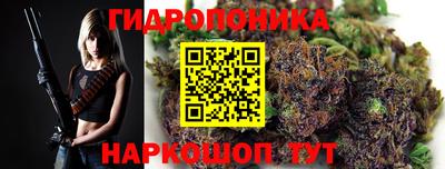 кокаин колумбия Конаково