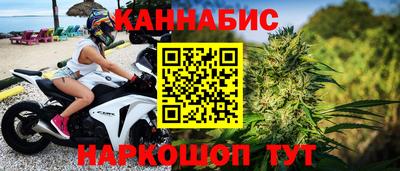 трава Коммунар