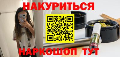 трава Коммунар
