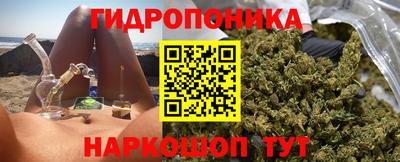 хмурый Комсомольск-на-Амуре