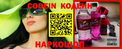 хмурый Комсомольск-на-Амуре