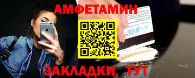 хмурый Комсомольск-на-Амуре