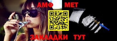кокаин колумбия Конаково