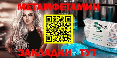 хмурый Комсомольск-на-Амуре