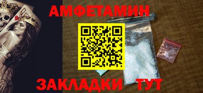 кокаин колумбия Конаково