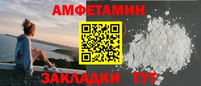 хмурый Комсомольск-на-Амуре