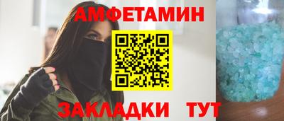 кокаин колумбия Конаково