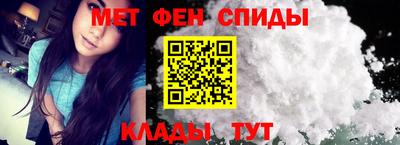 трава Коммунар
