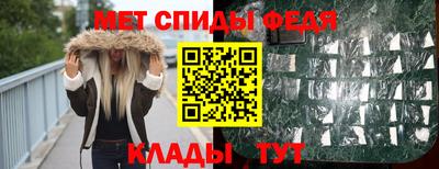 хмурый Комсомольск-на-Амуре