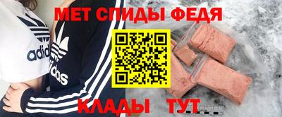 тгк Краснознаменск