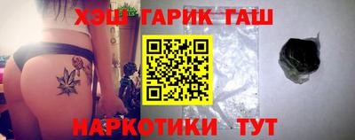 кокаин колумбия Конаково