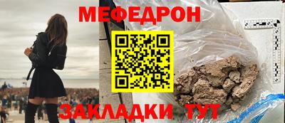 хмурый Комсомольск-на-Амуре