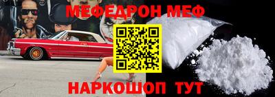 кокаин колумбия Конаково