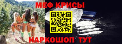трава Коммунар