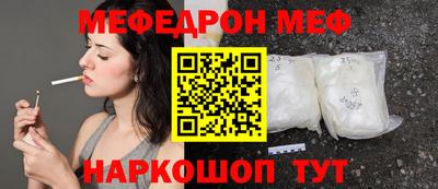 кокаин колумбия Конаково