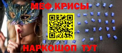кокаин колумбия Конаково